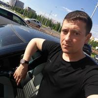 Отзыв от Павел - DTV виза